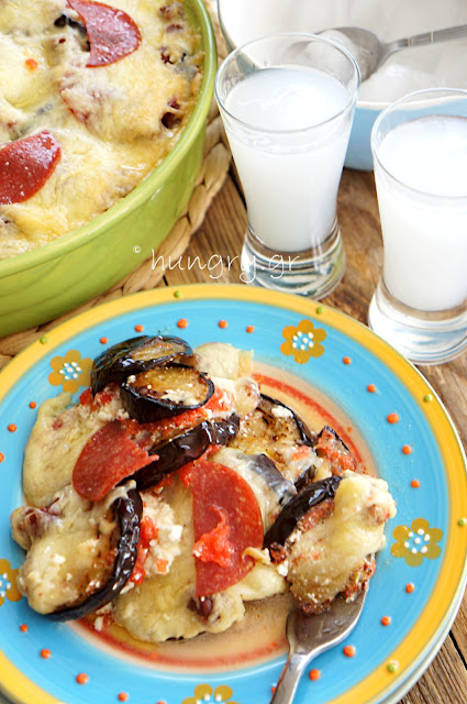 Baked Eggplant with Tomatoes & Feta