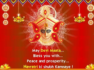 navratri messages