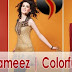 Salwar kameez | Ladies Kurti / Kurta | Colorful Dresses