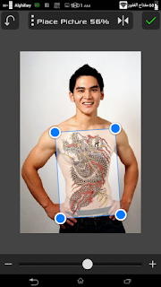 Cara Edit Photo Menambahkan Tatto Menggunakan Picsaypro Di Andoid