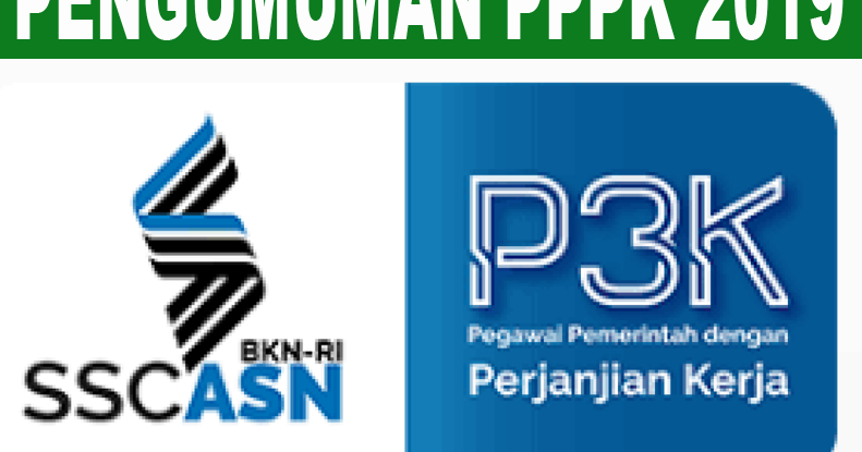 Cara Melihat Pengumuman PPPK 2019 ( P2K 2019 ) - GURU MAJU