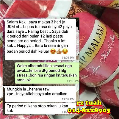 JAMU KACIP MALAM - Aura Mega Shoppe