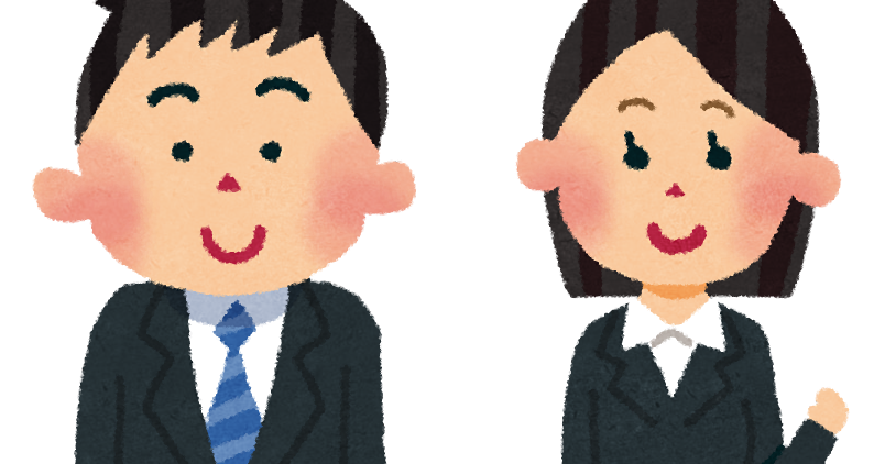 就活生のイラスト かわいいフリー素材集 いらすとや