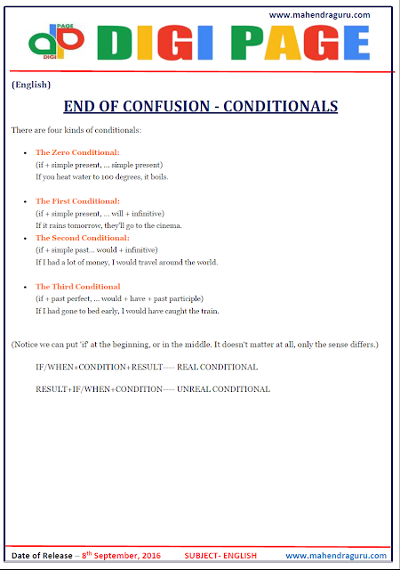 DP | Conditionals | 08 - Sep-16