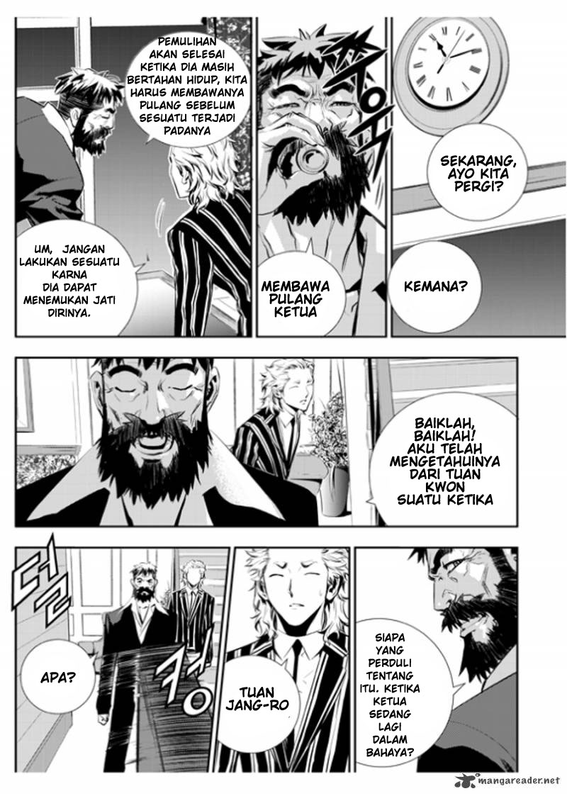 Manga The Breaker New Waves 19 page 12