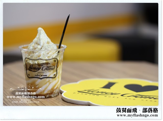 Penang : Dessert | 槟城最夯全马首家韩流时尚冰淇淋 Honey Creme