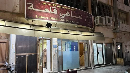 مطعم لاهور شاهي قلعة الكويت | المنيو واوقات العمل والعنوان