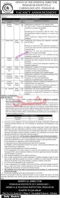 peshawar-institute-of-cardiology-pic-jobs-2021-download-application-form-latest