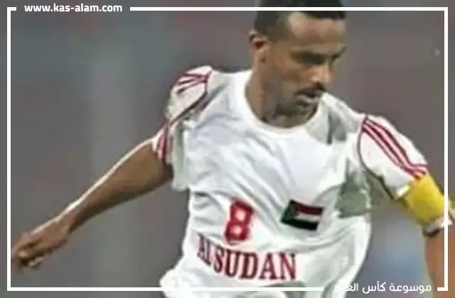 اللاعب الاكثر مشاركة في تاريخ السودان