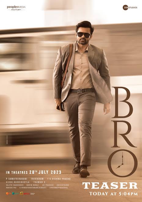 Bro Movie Budget Box Office Collection, Hit or Flop