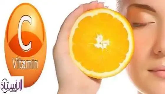 كيف يعمل فيتامين سي على تفتيح الجلد ؟ How-does-vitamin-C-lighten-the-skin