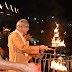 रायपुर : मुख्यमंत्री  भूपेश बघेल केलो महाआरती में हुए शामिल....