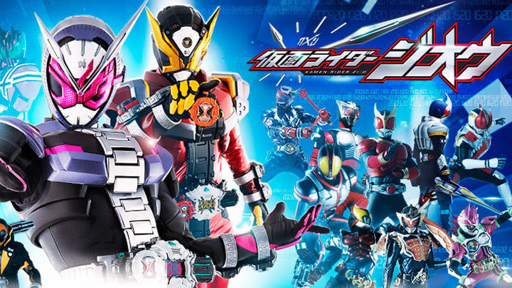 Kamen Rider Zi-O Episode 1 - 49 Tamat Subtitle Indonesia