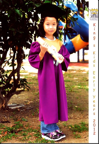 KKEY2012004