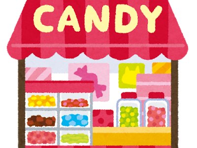 選択した画像 お菓子 イラスト 292018-お菓子 イラスト 書き方