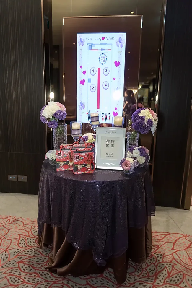 新北婚攝-James&Vicky歸寧-中和環球華漾大飯店-016