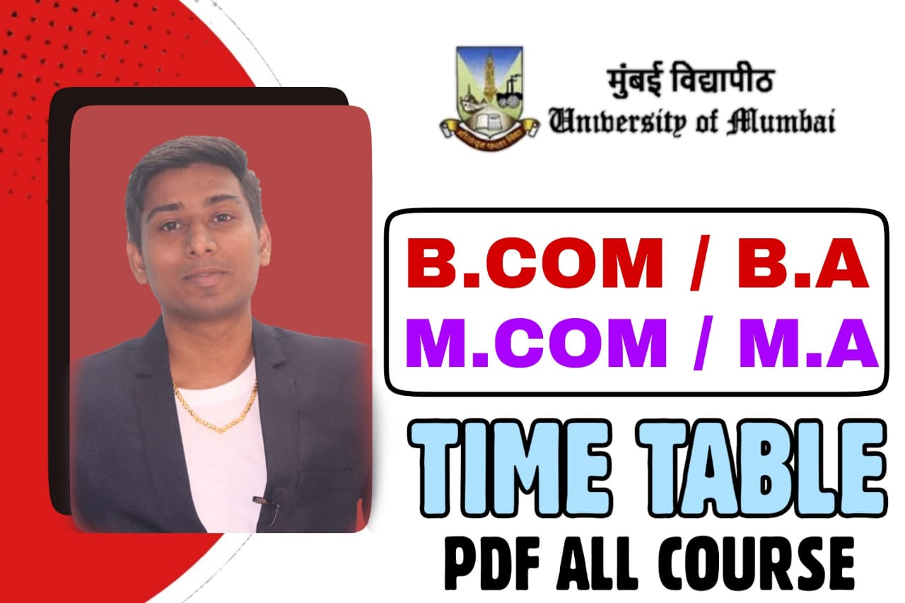 MUMBAI UNIVERSITY IDOL TIME TABLE FOR ALL COURSES PDF