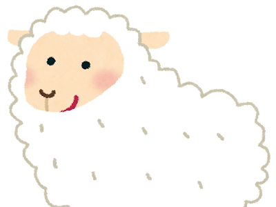[最も好ましい] 可愛い 羊 イラスト かわいい 126676