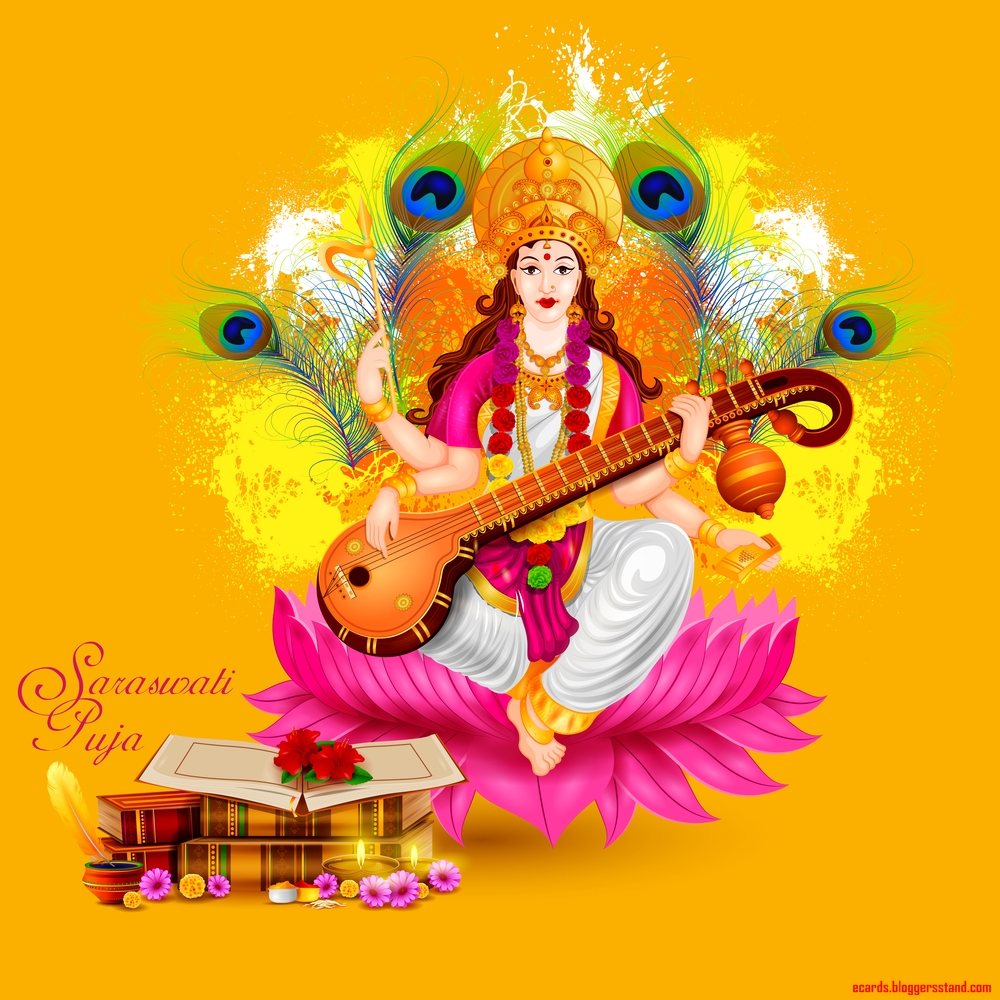 Vasant Panchami 2021 Wishes, Images To Share On Saraswati Puja