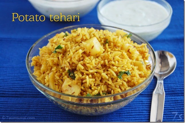 Potato tehari