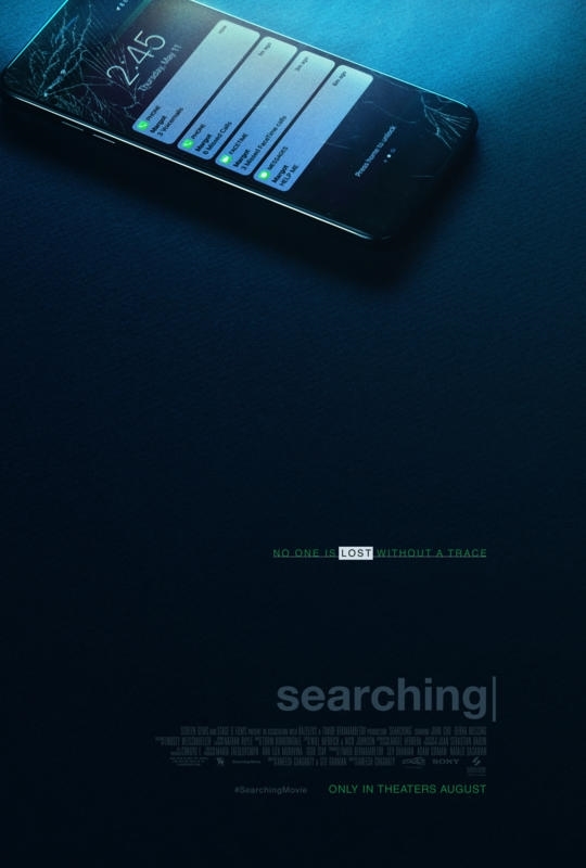 searching john cho poster