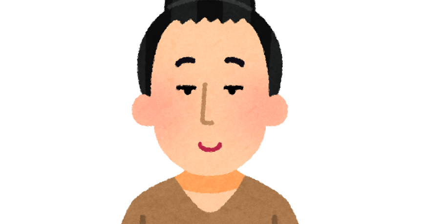 弥生人のイラスト 全身 かわいいフリー素材集 いらすとや