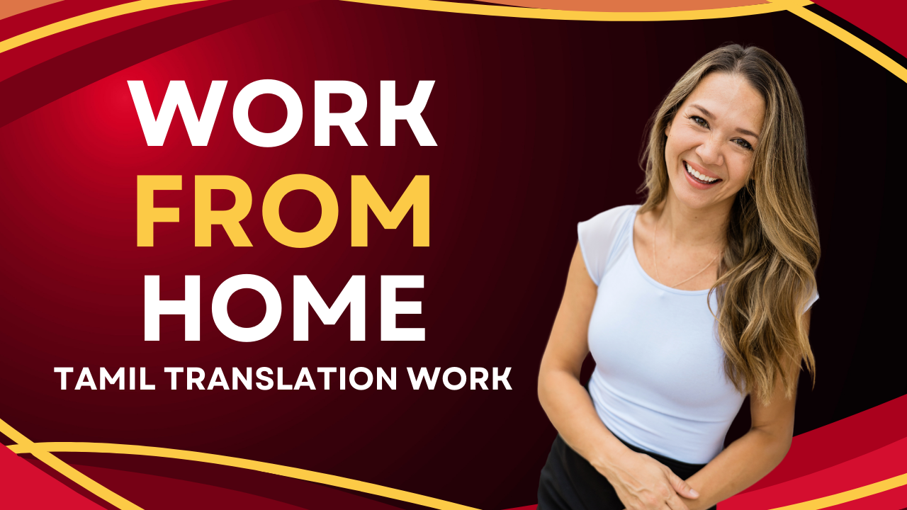 Tamil Translation Work From Home Internship at Indika AI Private Limited