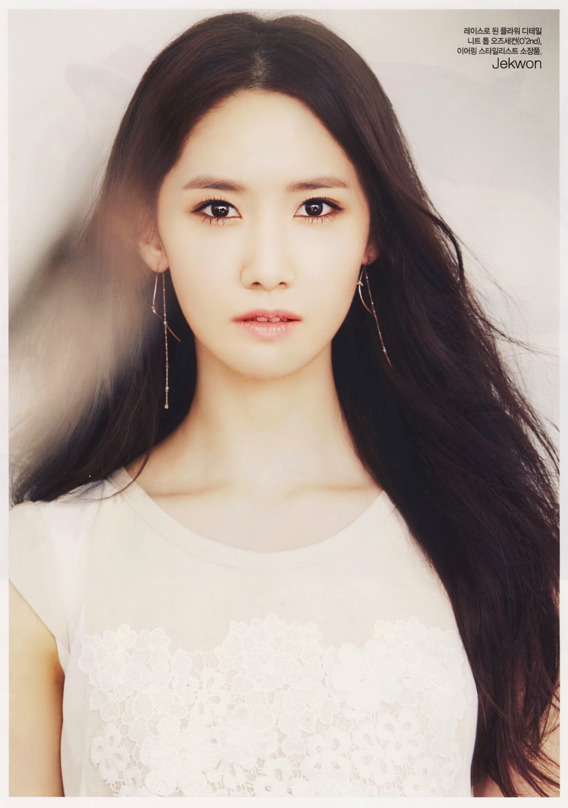  Pictures 140219 SNSD  Yoona  C Ci Magazine March 2014 