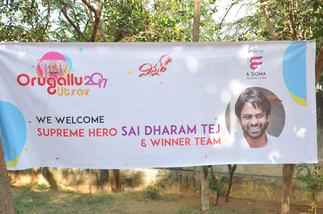 Actor Sai Dharam Tej Launhes Orugallu Ustav festival Poster