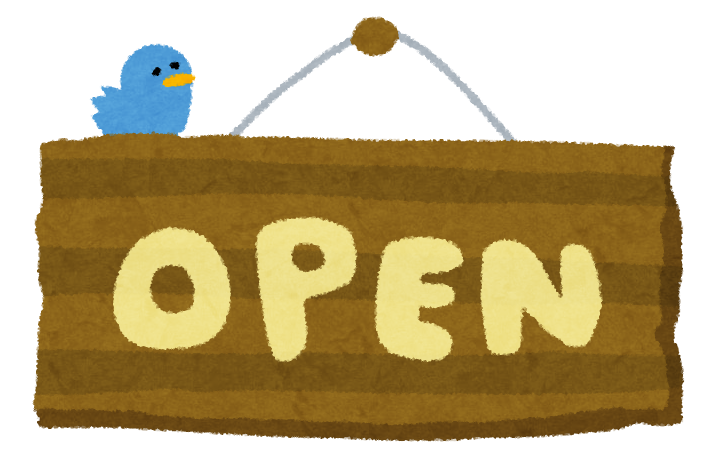 お店の看板のイラスト 営業中 本日休業 準備中 Open Closed かわいいフリー素材集 いらすとや