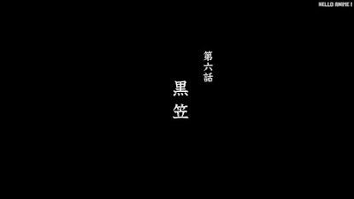 るろうに剣心 新アニメ リメイク 6話 るろ剣 | Rurouni Kenshin 2023 Episode 6