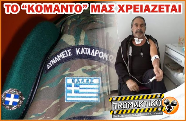 Εικόνα