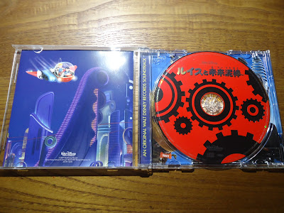 【ディズニーのCD】映画サントラ　「ルイスと未来泥棒　オリジナル・サウンドトラック」を買ってみた！