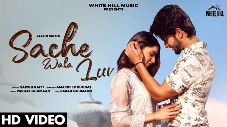 Sache Wala Luv Lyrics in Hindi