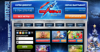 http://vulkancasino-games.com/igry/