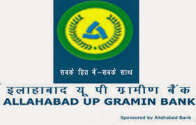 Allahabad UP Gramin Bank Recruitment