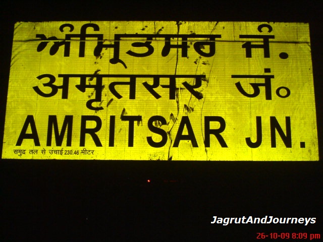 Jagrut Travel Blog Amritsar