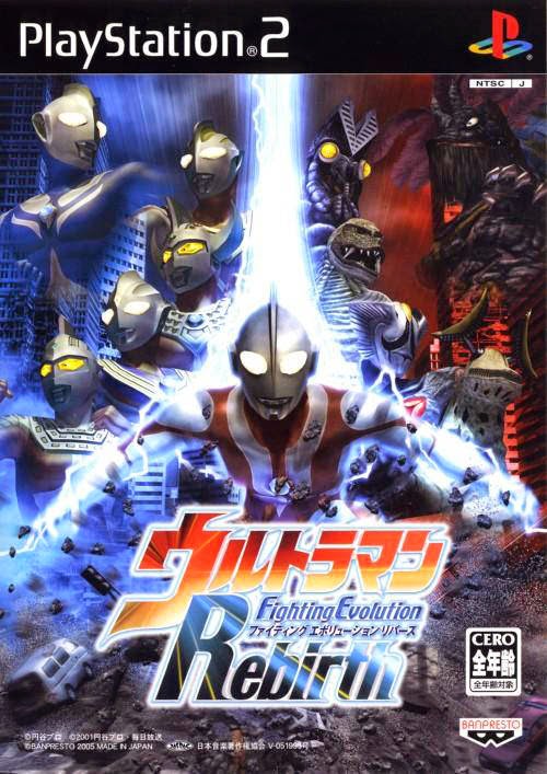 Download Ultraman Fighting Evolution Rebirth PS2 ISO ...