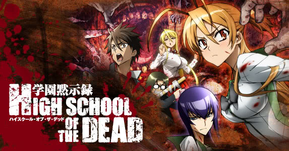 High School of Dead is