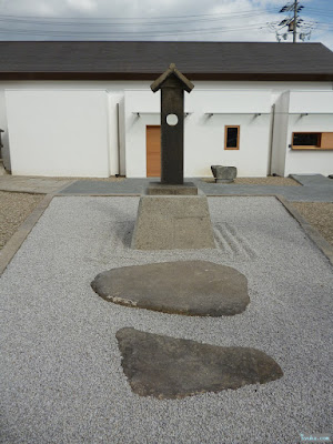 姫嶋神社遥拝所