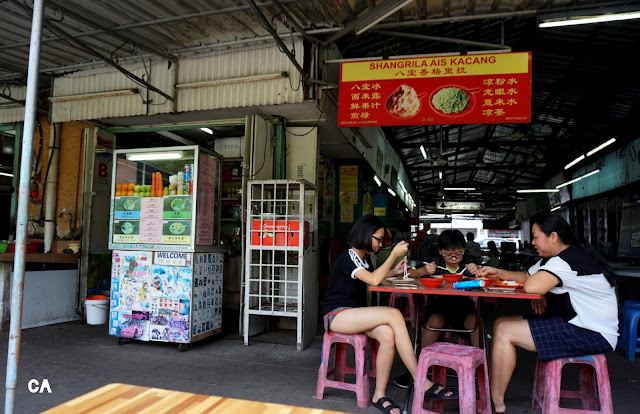 Shangrila Ais Kacang Kluang Johor Curitan Aqalili