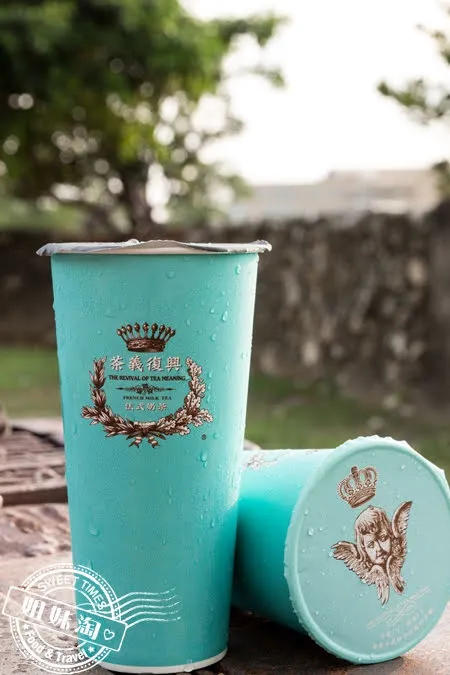 茶藝復興法式奶茶烏龍奶茶珍珠芋圓