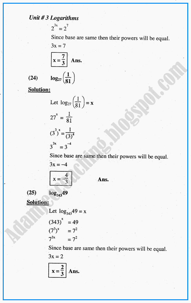 exercise-32-logarithms-mathematics-notes-for-class-10th