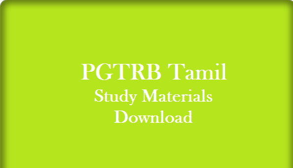 PG TRB Tamil Important Study Material Unit-2