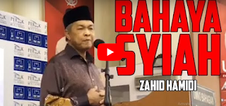 Syiah Bahaya Untuk Negara - Zahid Hamidi [Video]