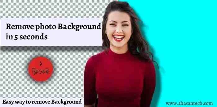 How To Remove  Background Any Photo From Remove.Bg