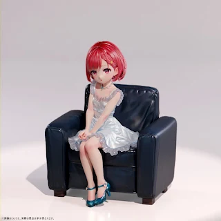 BFull Figure Osumashi Daughter Eris - Osumashi Lady, FOTS Japan