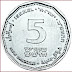 New shekel: coin from State of Israel (2015-...)