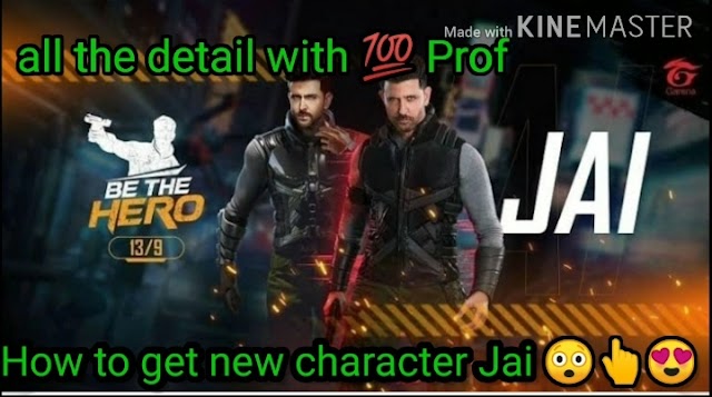 New character Jai. How to get a Jai character with 💯 Prof.