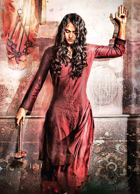 Anushka Shetty Bhaagamathie Movie Official Teaser Released